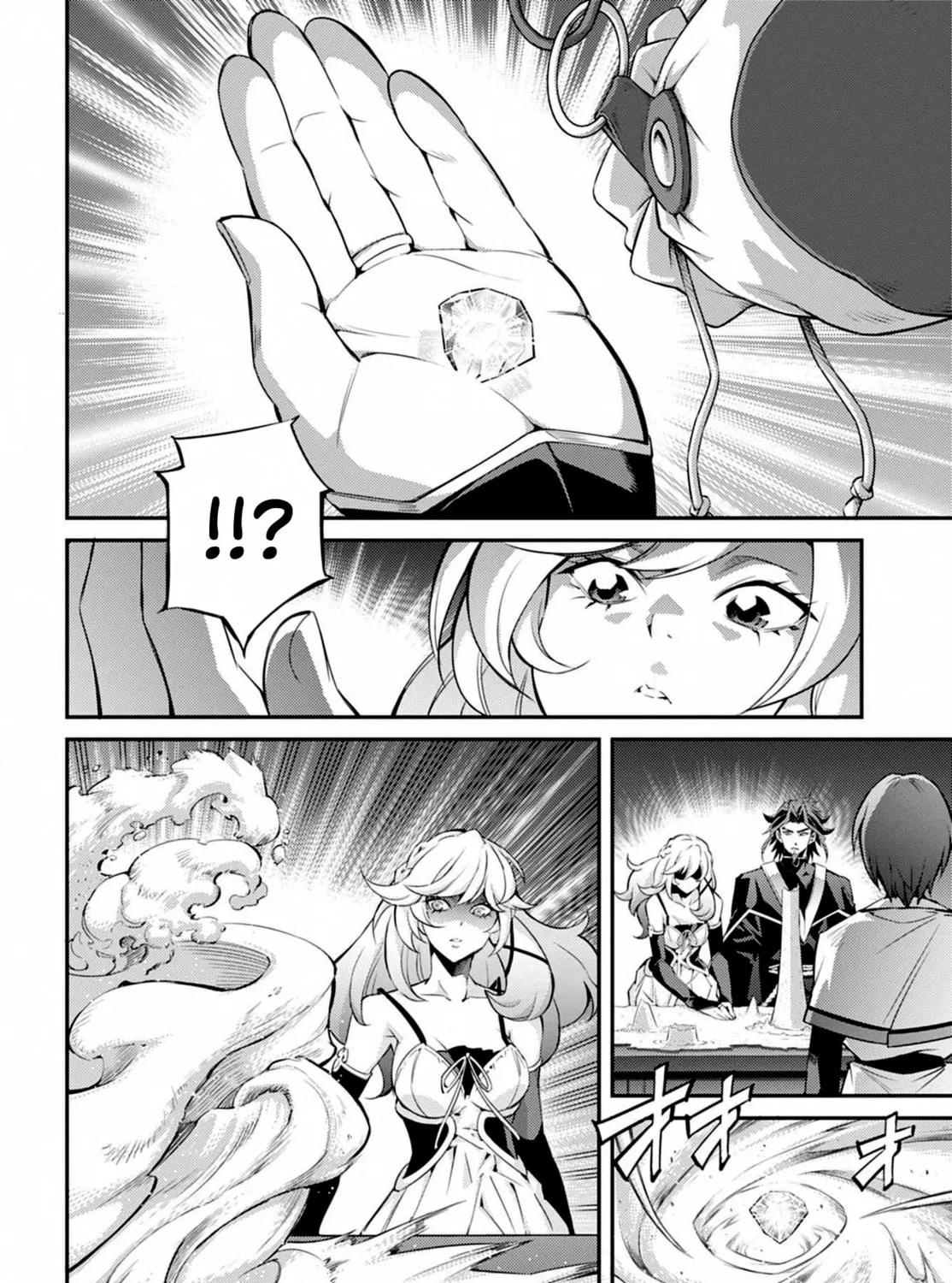 Yu-Gi-Oh OCG STORIES Chapter 26 page 57 - 