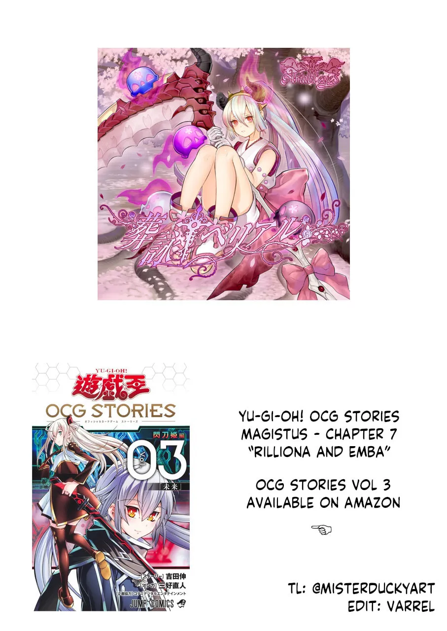 Yu-Gi-Oh OCG STORIES Chapter 26 page 61 - 