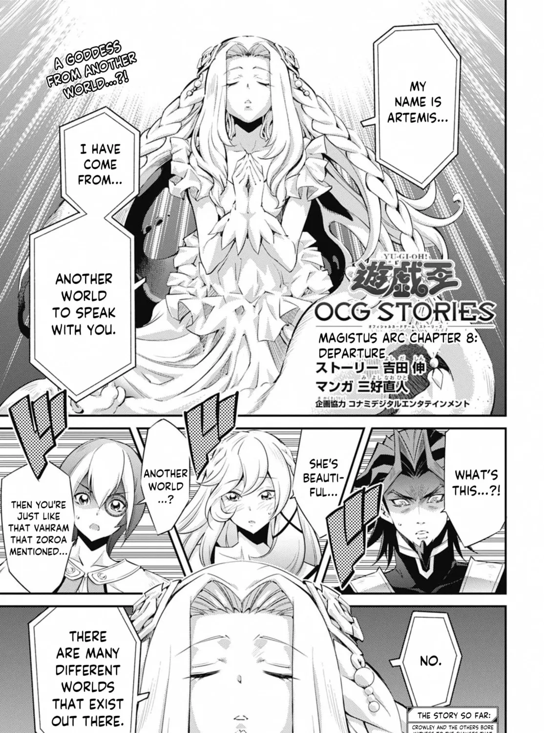 Yu-Gi-Oh OCG STORIES Chapter 27 page 1 - 