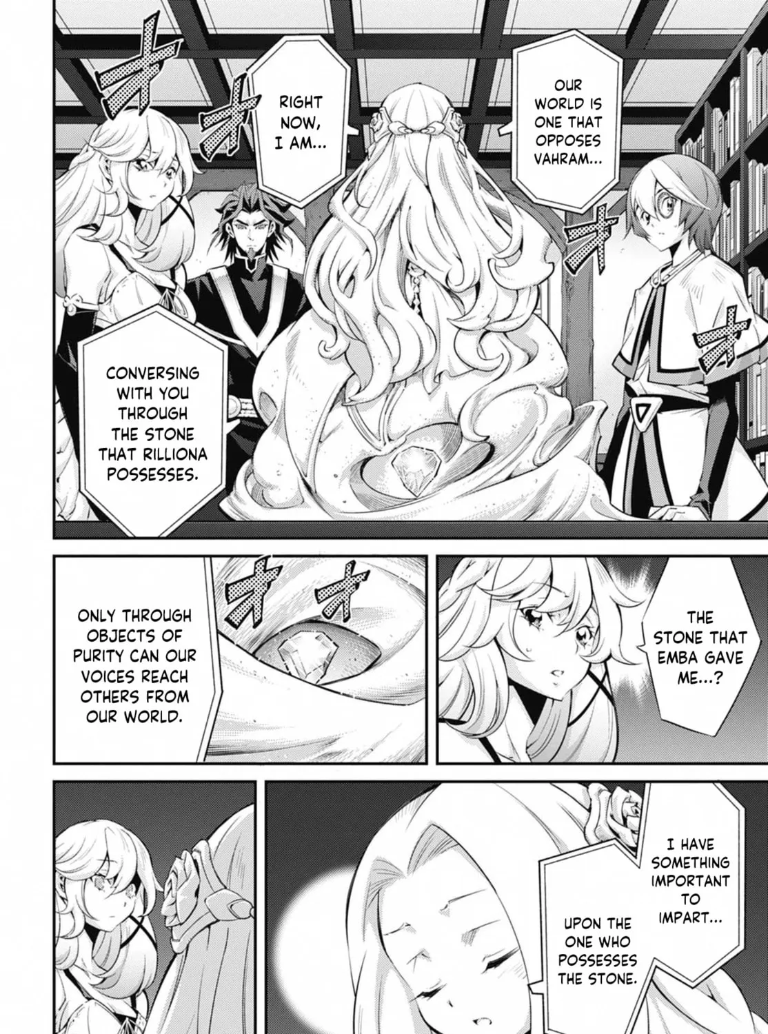 Yu-Gi-Oh OCG STORIES Chapter 27 page 3 - 