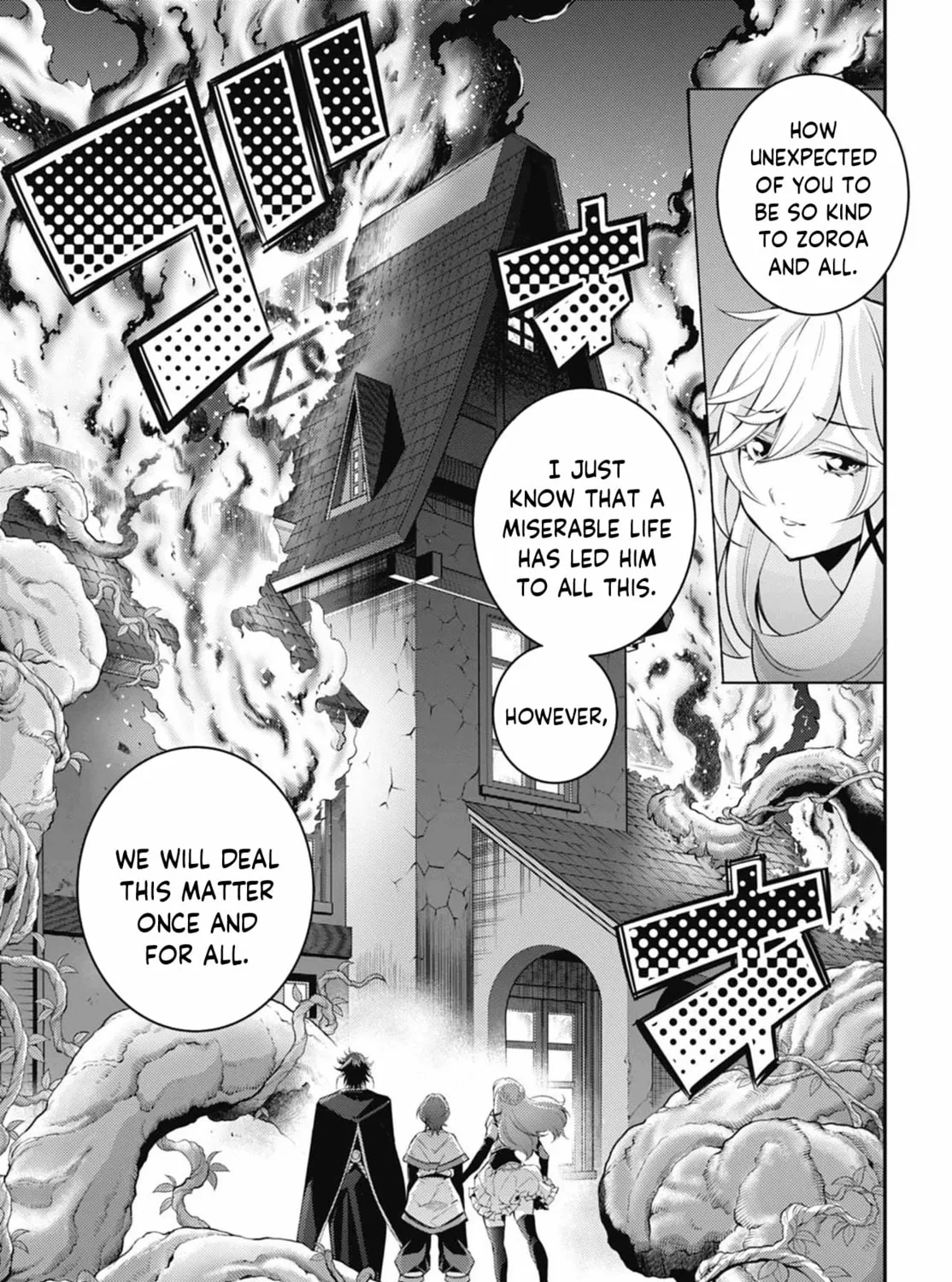 Yu-Gi-Oh OCG STORIES Chapter 27 page 25 - 