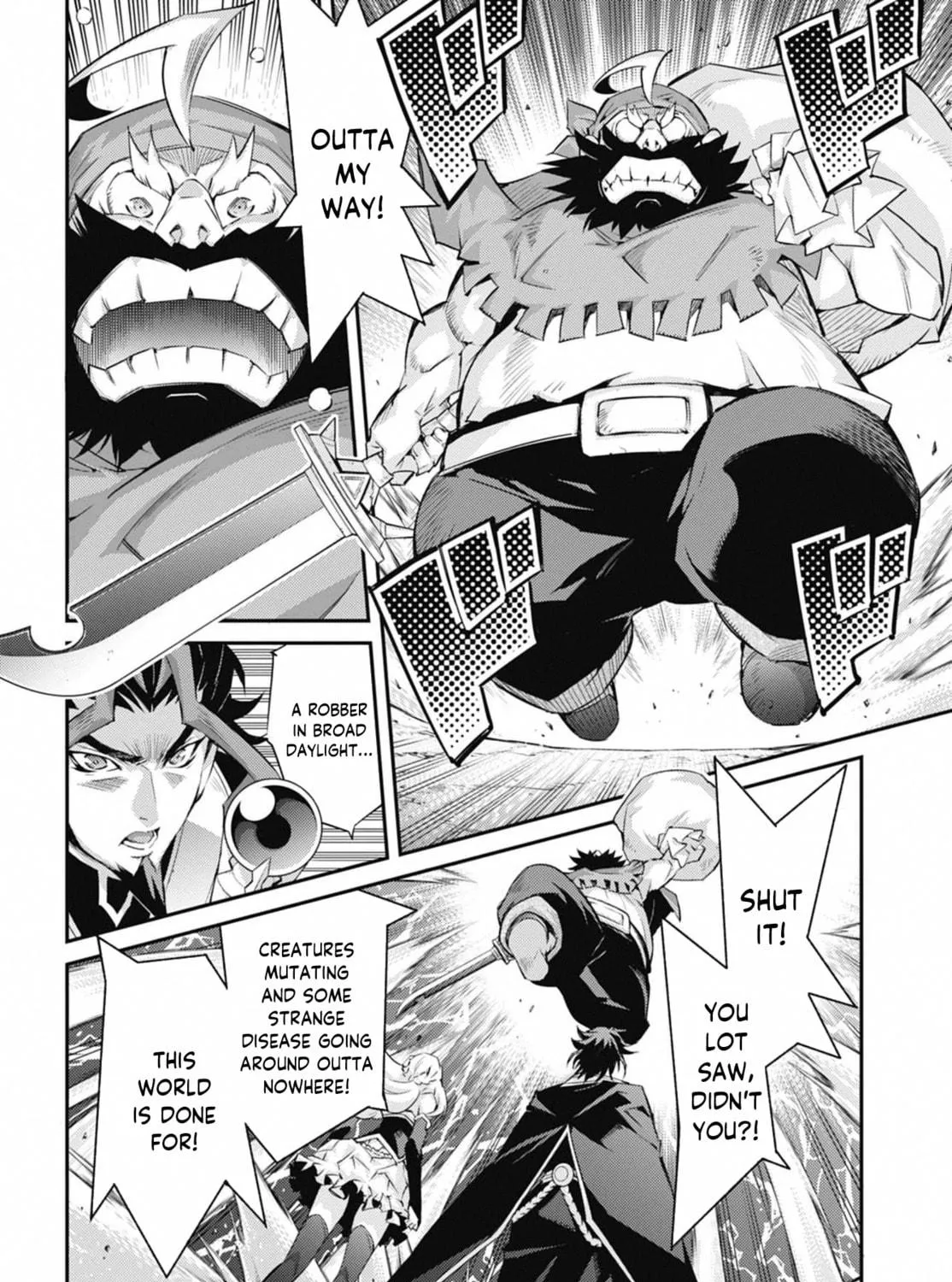 Yu-Gi-Oh OCG STORIES Chapter 27 page 47 - 