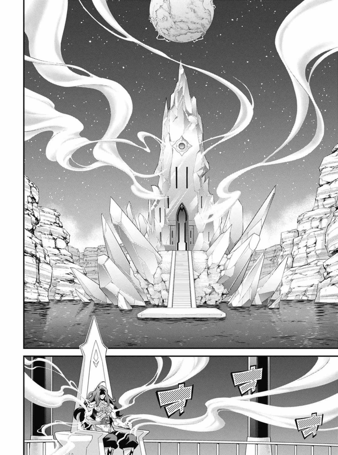 Yu-Gi-Oh OCG STORIES Chapter 27 page 55 - 