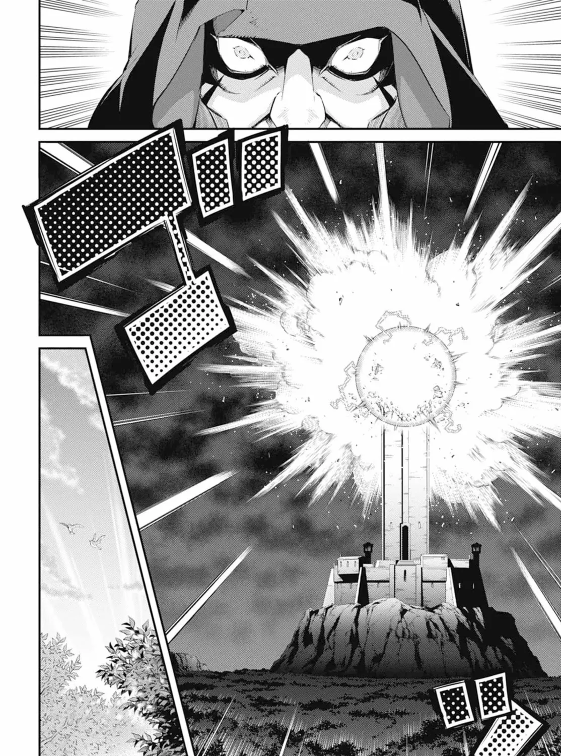 Yu-Gi-Oh OCG STORIES Chapter 28 page 3 - 