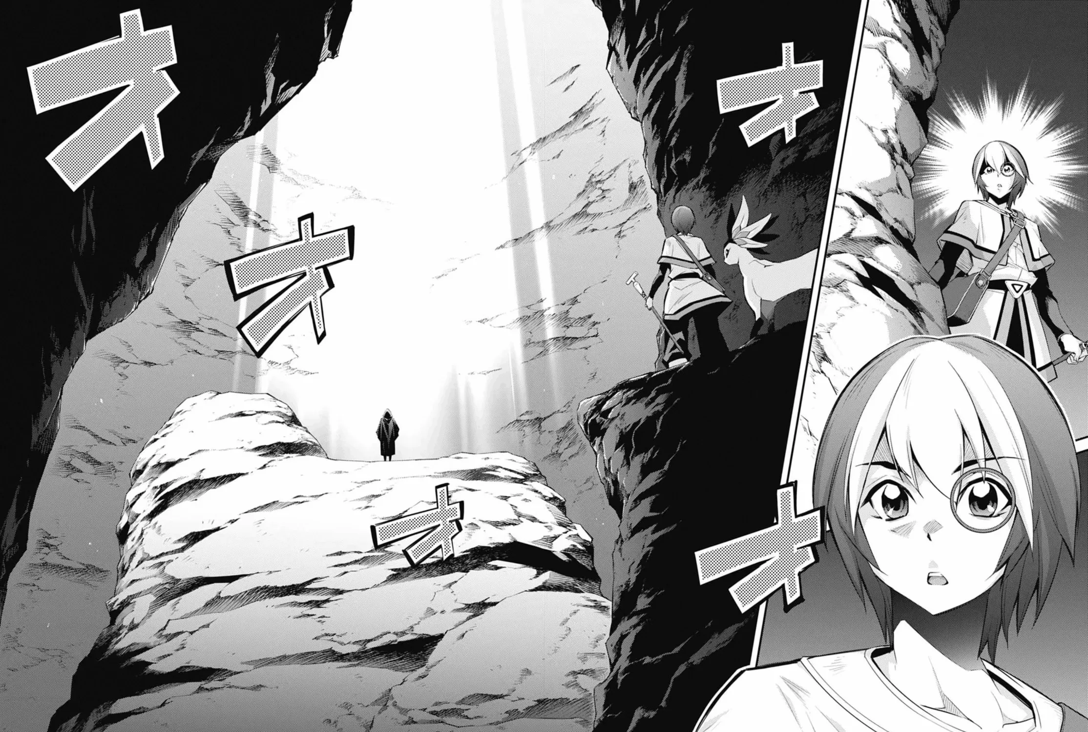 Yu-Gi-Oh OCG STORIES Chapter 28 page 55 - 