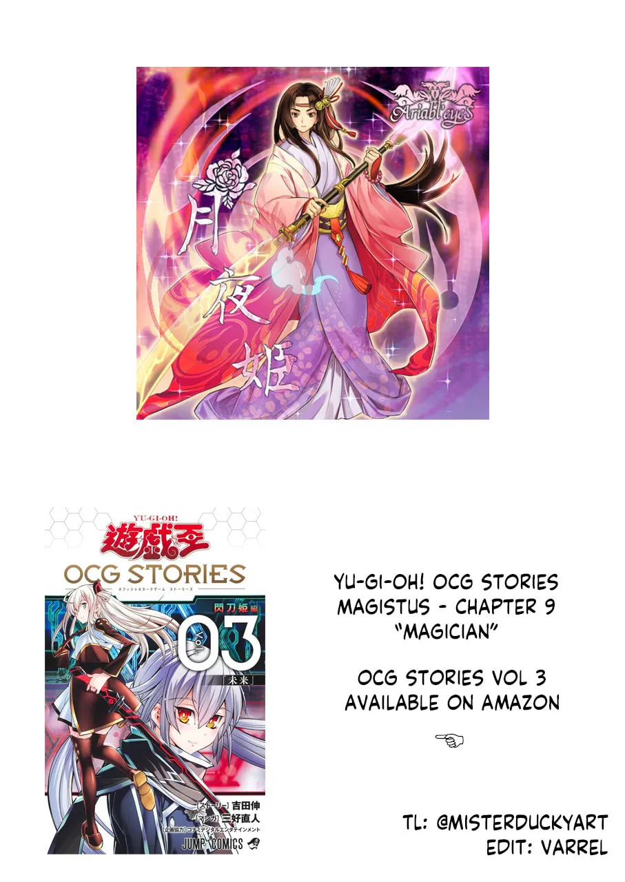 Yu-Gi-Oh OCG STORIES Chapter 28 page 61 - 