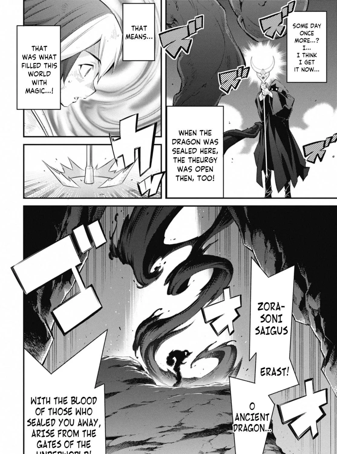 Yu-Gi-Oh OCG STORIES Chapter 29 page 35 - 