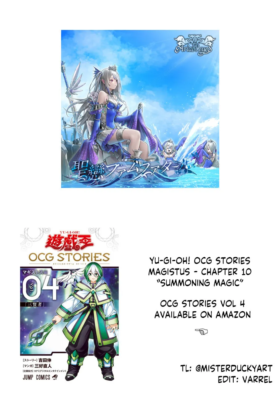 Yu-Gi-Oh OCG STORIES Chapter 29 page 63 - 