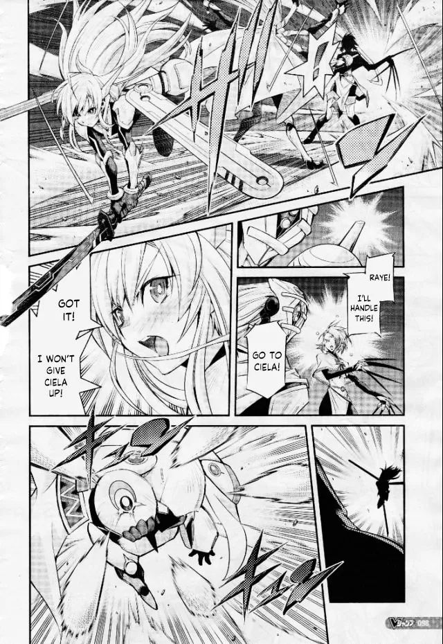 Yu-Gi-Oh OCG STORIES Chapter 3 page 2 - 