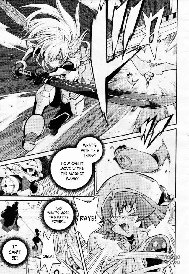 Yu-Gi-Oh OCG STORIES Chapter 3 page 3 - 