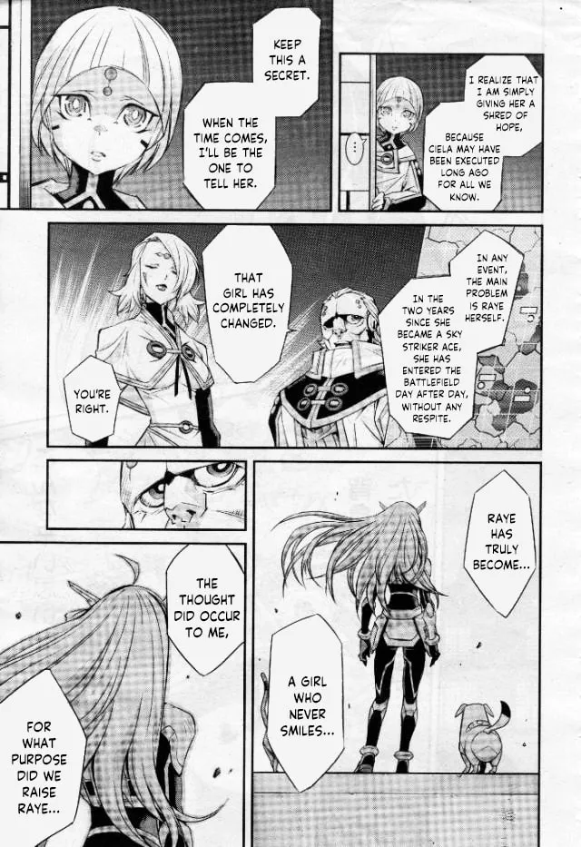 Yu-Gi-Oh OCG STORIES Chapter 3 page 23 - 