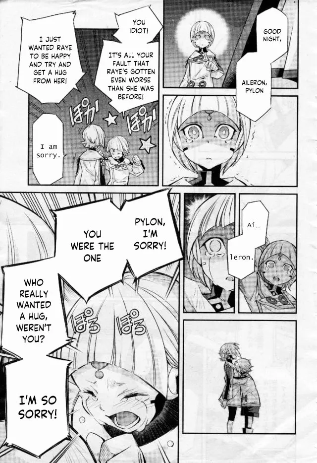 Yu-Gi-Oh OCG STORIES Chapter 3 page 29 - 