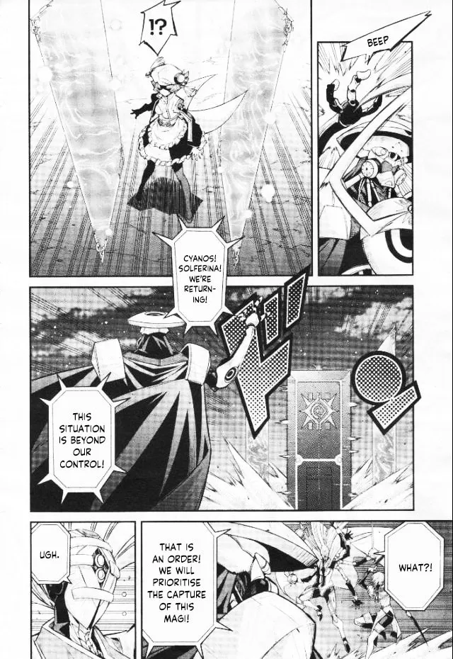 Yu-Gi-Oh OCG STORIES Chapter 3 page 4 - 