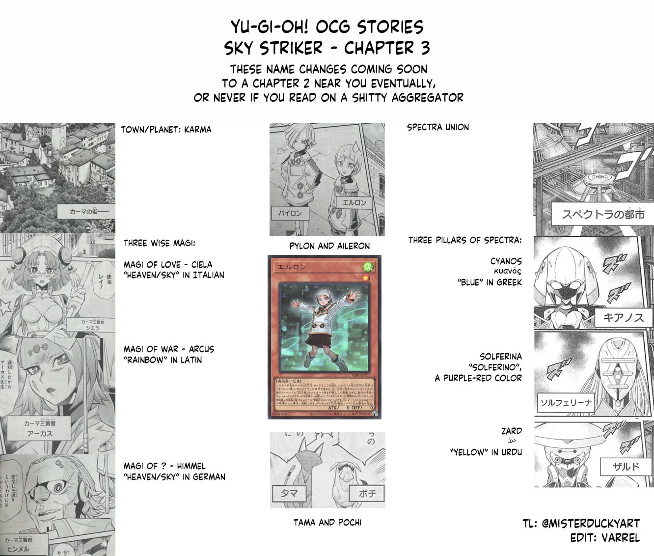 Yu-Gi-Oh OCG STORIES Chapter 3 page 32 - 