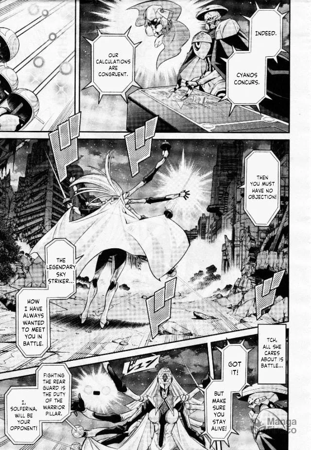 Yu-Gi-Oh OCG STORIES Chapter 3 page 9 - 