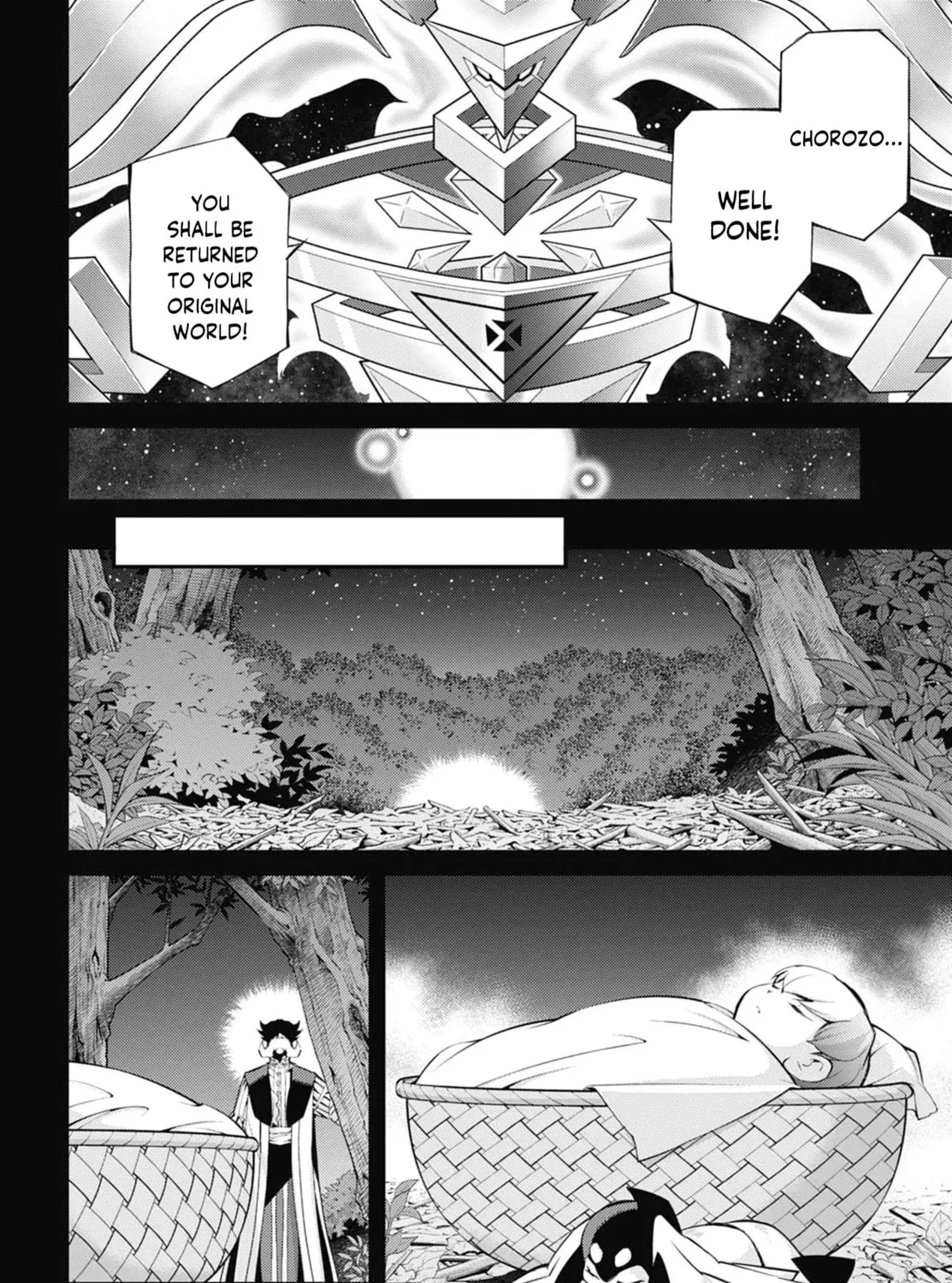 Yu-Gi-Oh OCG STORIES Chapter 30 page 21 - 