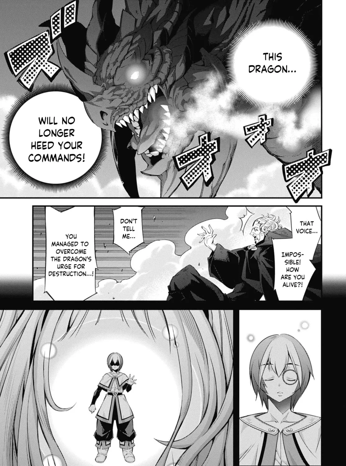 Yu-Gi-Oh OCG STORIES Chapter 30 page 31 - 
