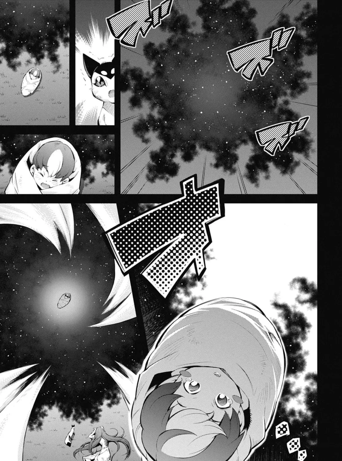 Yu-Gi-Oh OCG STORIES Chapter 30 page 5 - 