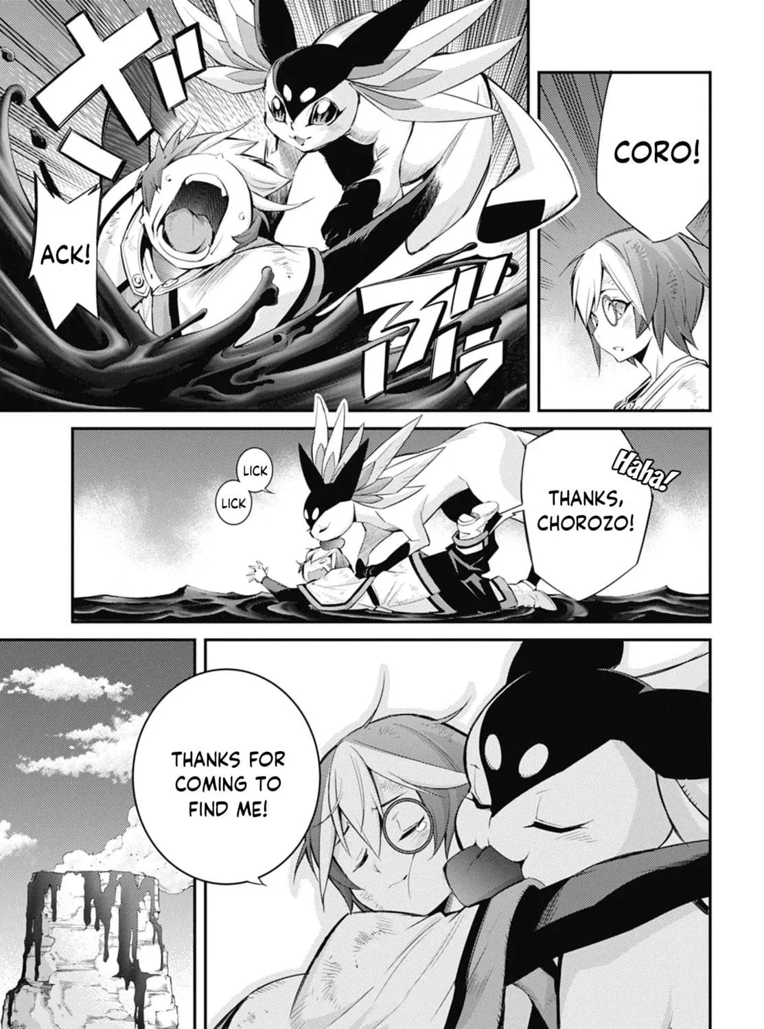 Yu-Gi-Oh OCG STORIES Chapter 30 page 41 - 