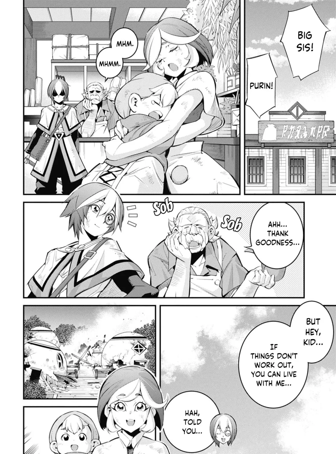 Yu-Gi-Oh OCG STORIES Chapter 30 page 43 - 