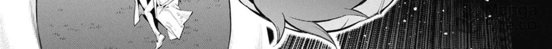 Yu-Gi-Oh OCG STORIES Chapter 30 page 6 - 