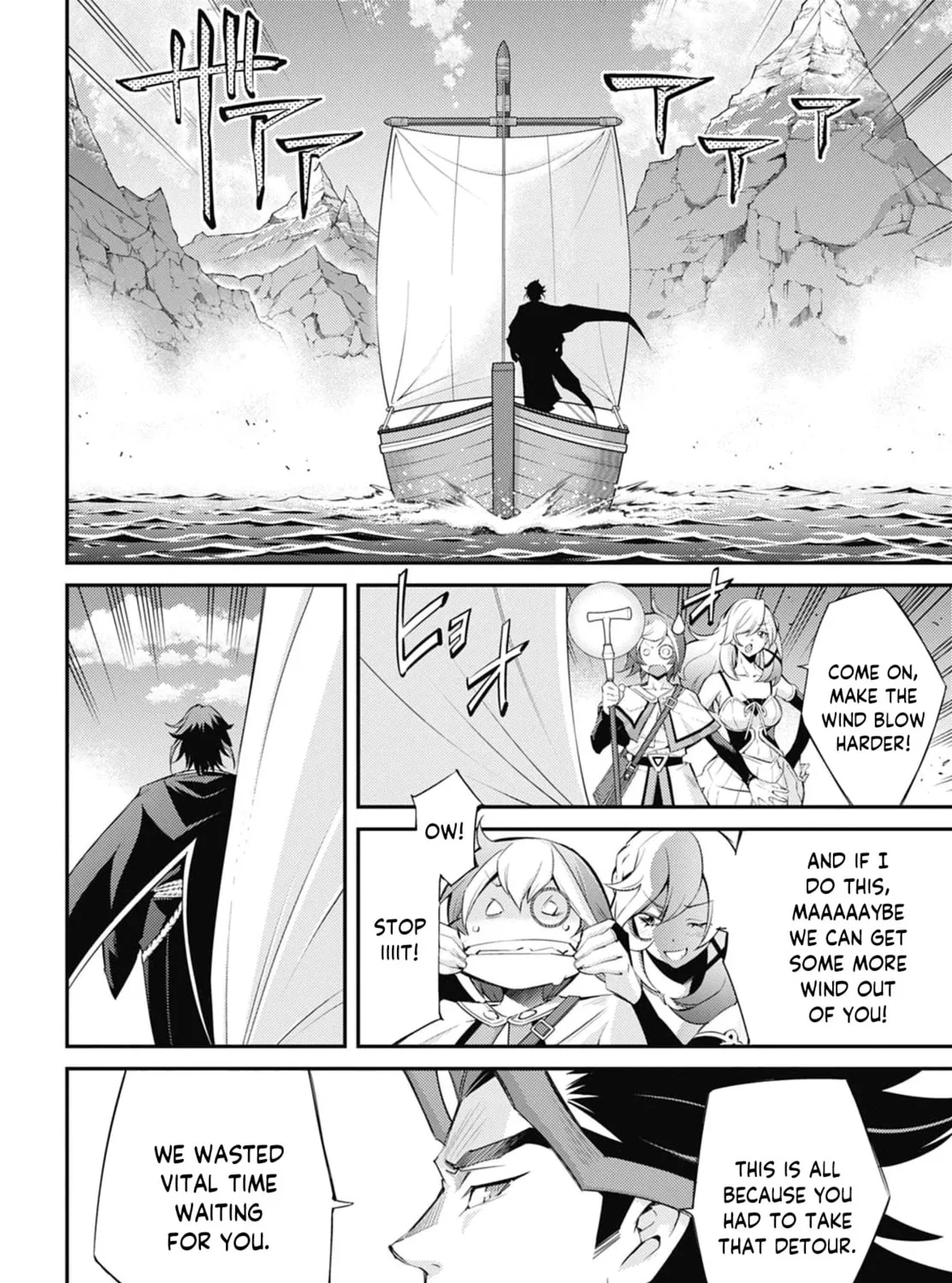 Yu-Gi-Oh OCG STORIES Chapter 30 page 51 - 