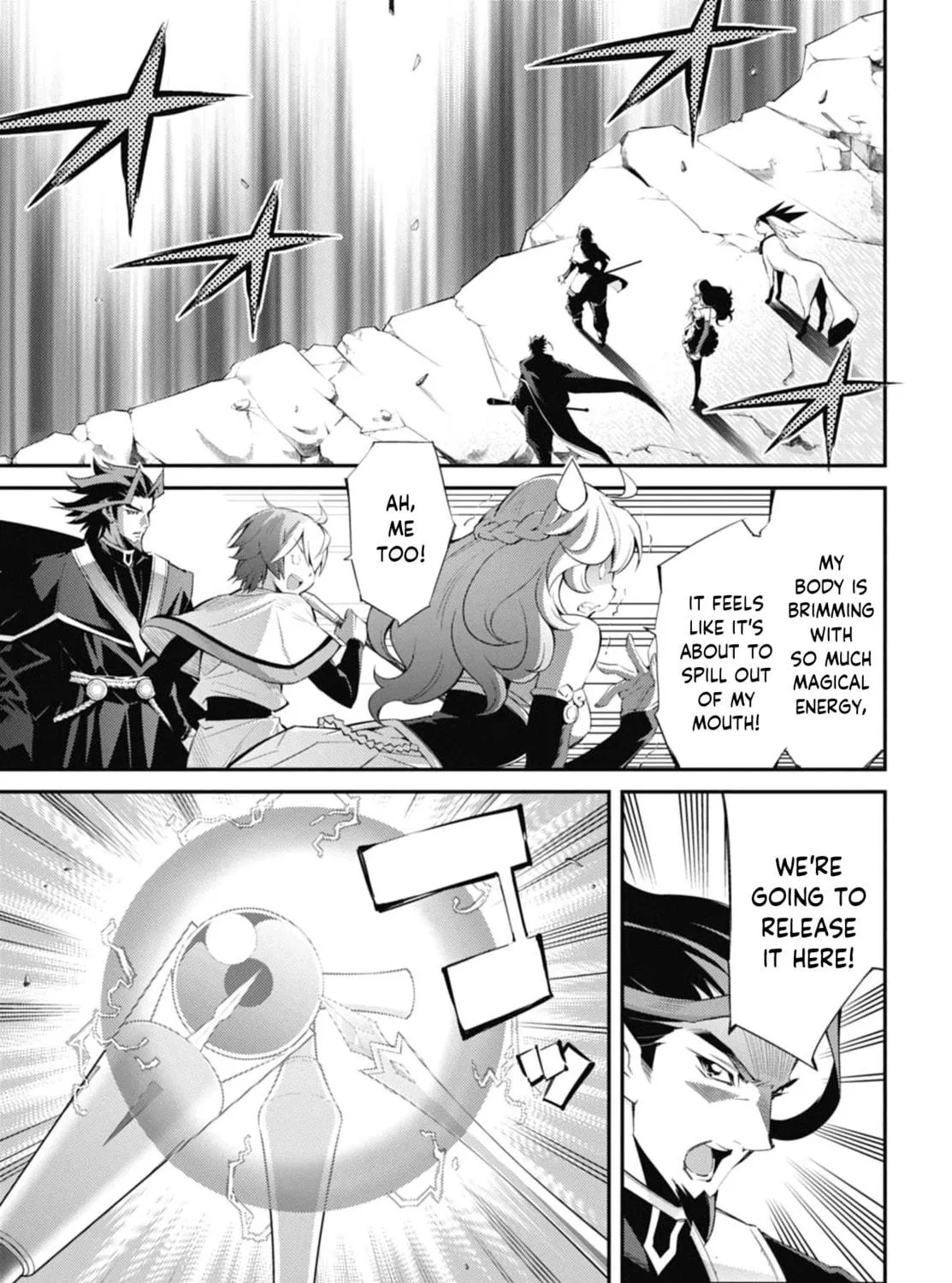 Yu-Gi-Oh OCG STORIES Chapter 31 page 17 - 