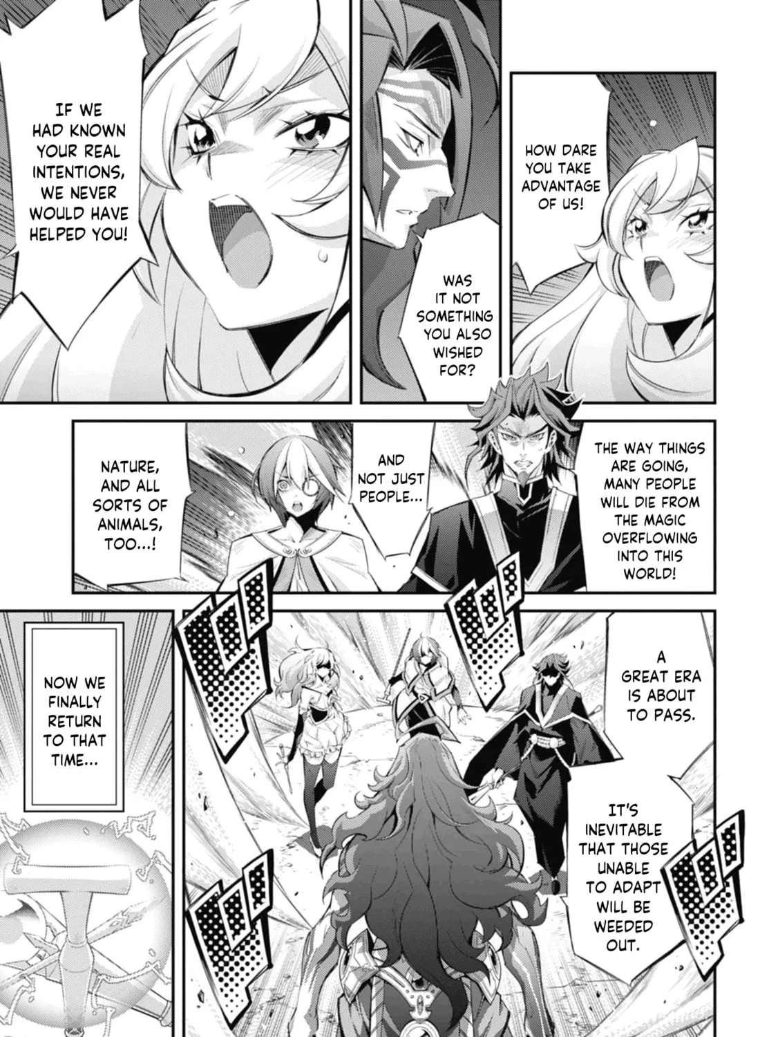 Yu-Gi-Oh OCG STORIES Chapter 31 page 25 - 