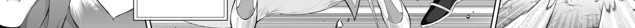 Yu-Gi-Oh OCG STORIES Chapter 31 page 28 - 
