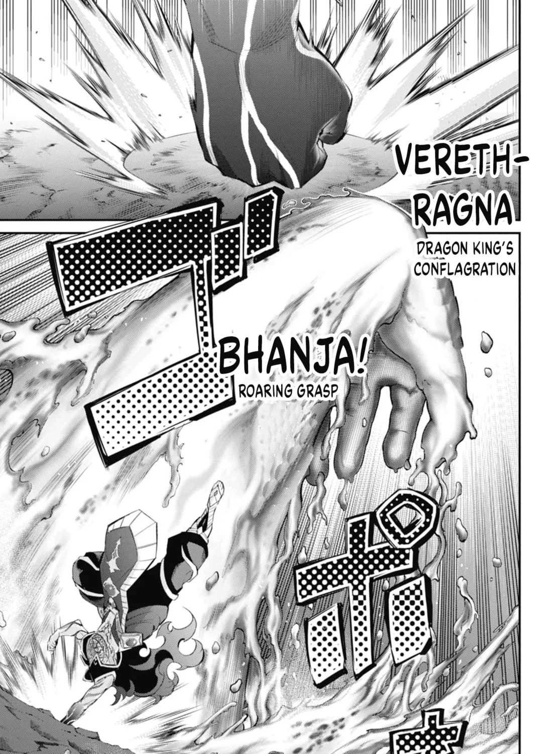 Yu-Gi-Oh OCG STORIES Chapter 31 page 45 - 