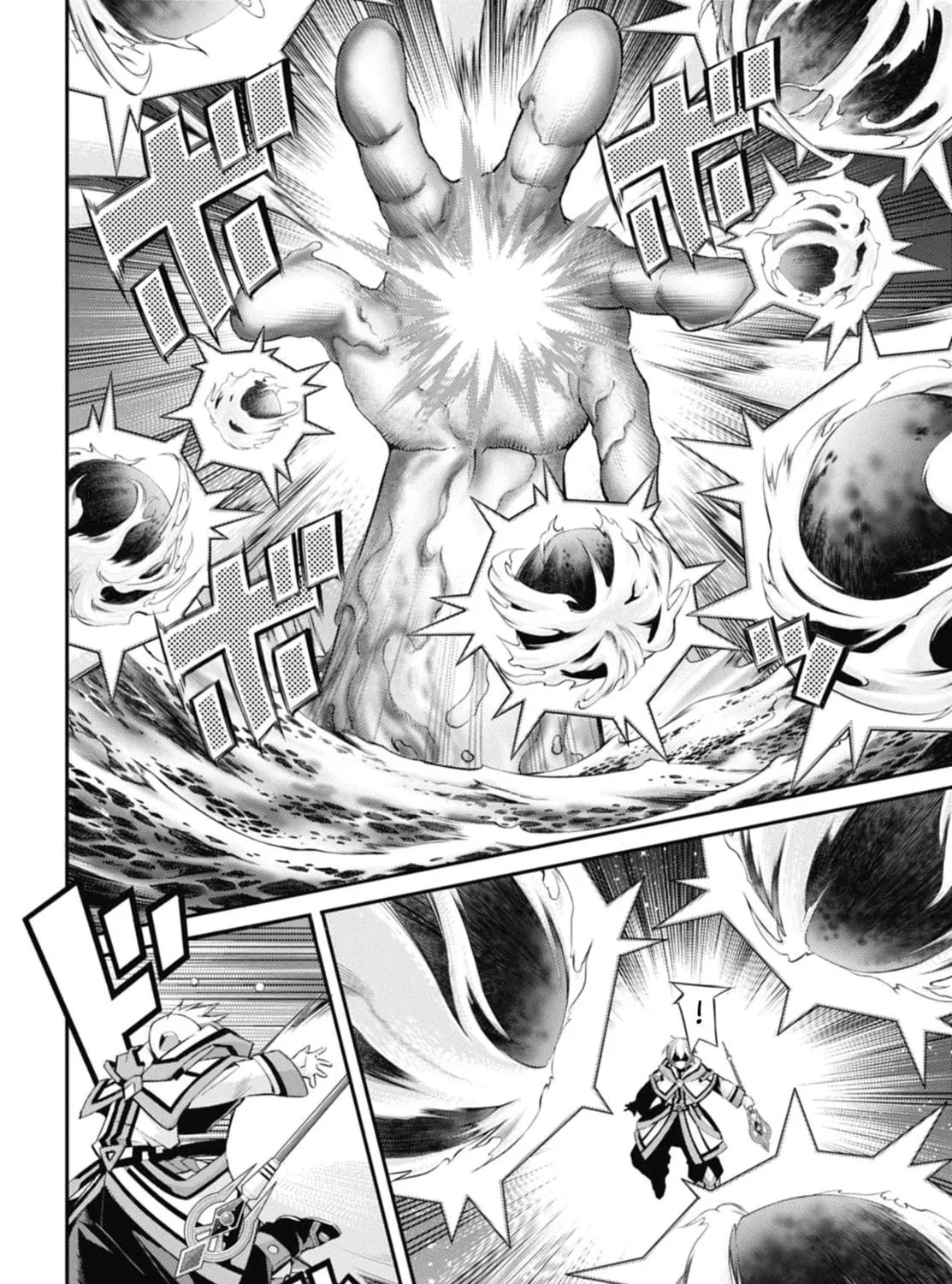 Yu-Gi-Oh OCG STORIES Chapter 31 page 47 - 