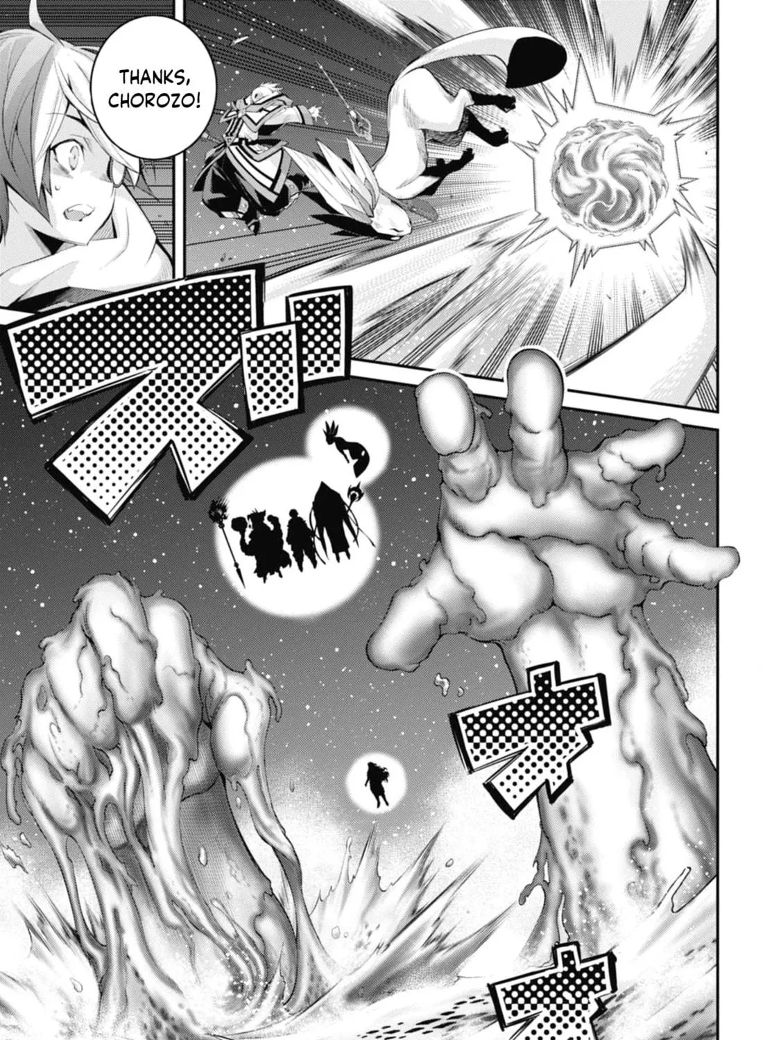 Yu-Gi-Oh OCG STORIES Chapter 31 page 49 - 