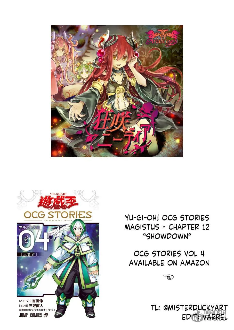 Yu-Gi-Oh OCG STORIES Chapter 31 page 59 - 