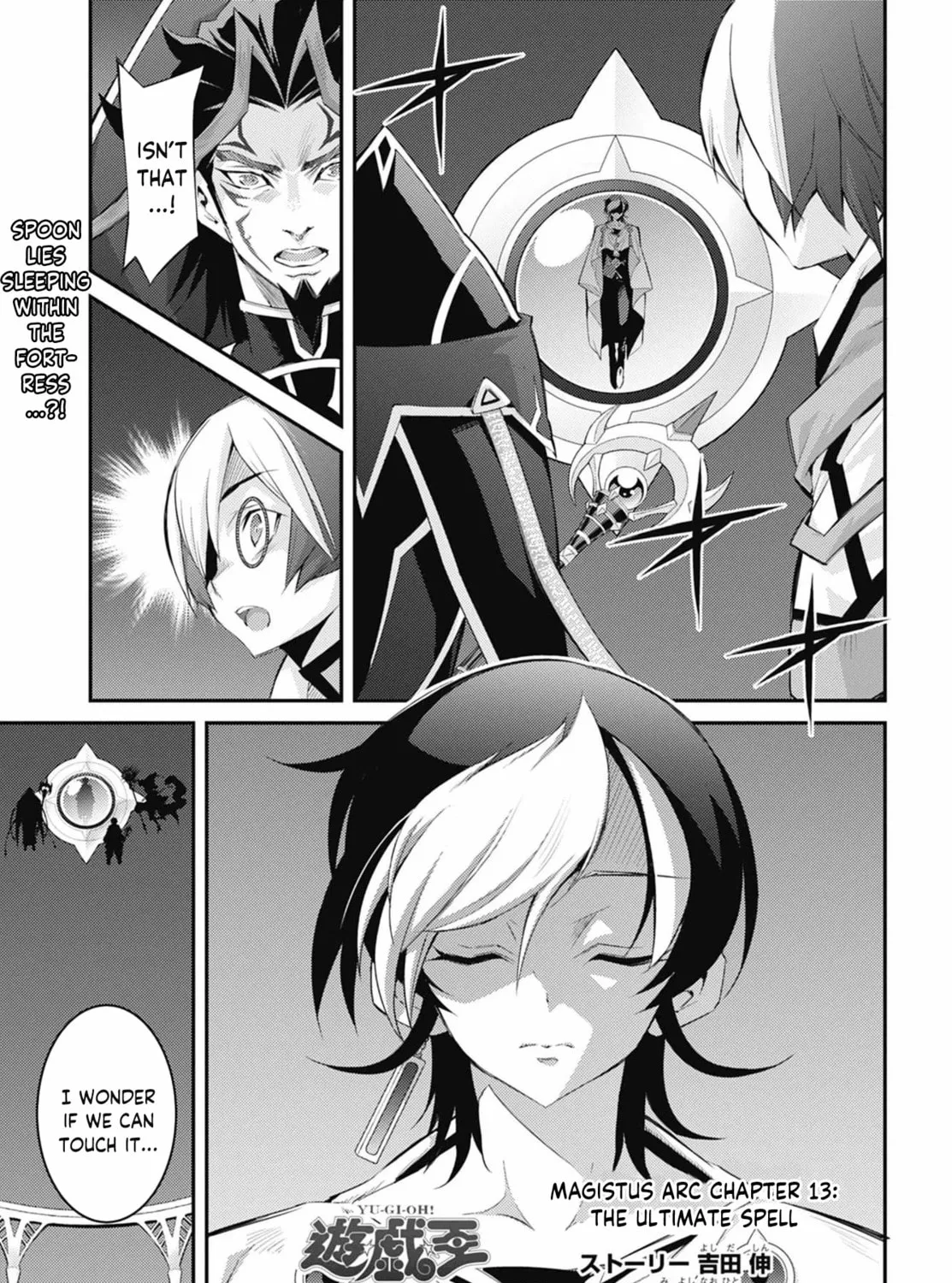 Yu-Gi-Oh OCG STORIES Chapter 32 page 1 - 