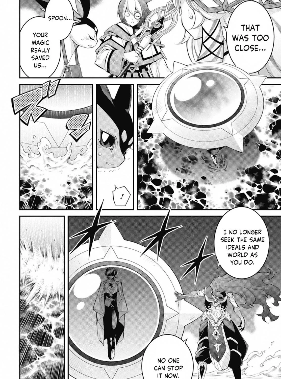 Yu-Gi-Oh OCG STORIES Chapter 32 page 11 - 