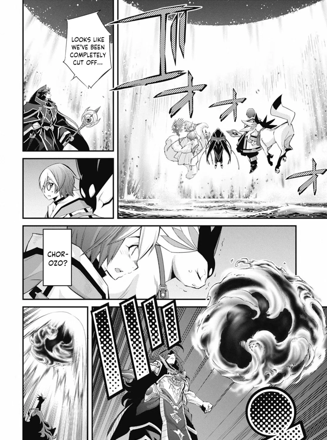 Yu-Gi-Oh OCG STORIES Chapter 32 page 15 - 