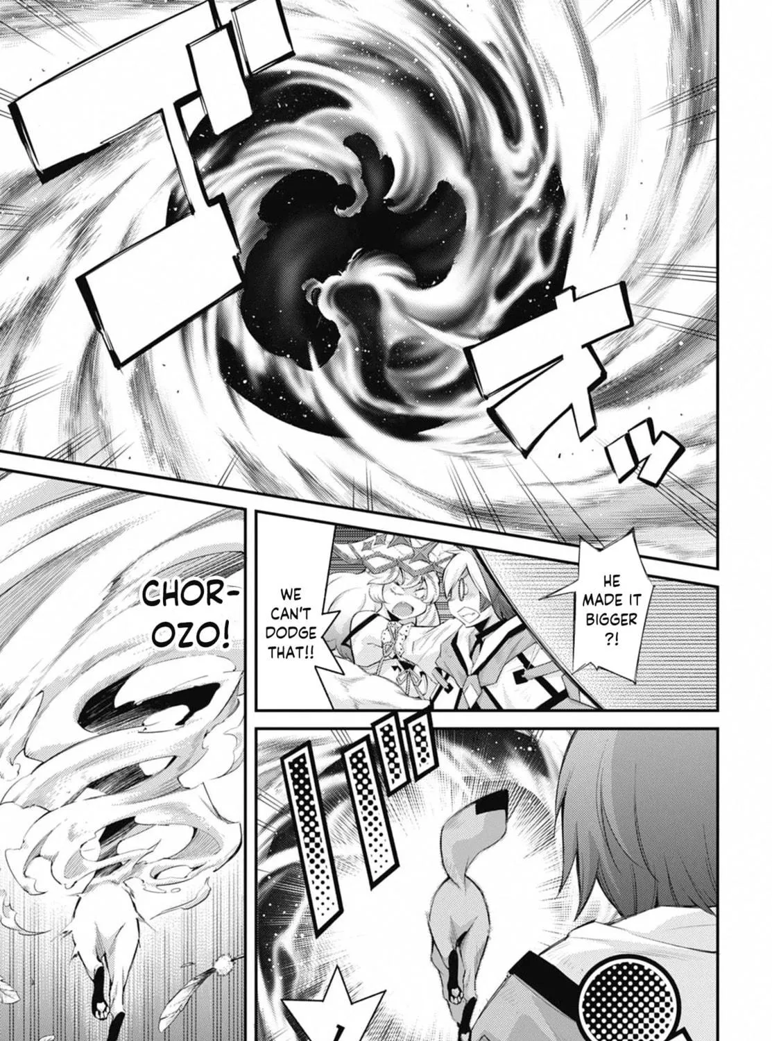 Yu-Gi-Oh OCG STORIES Chapter 32 page 17 - 