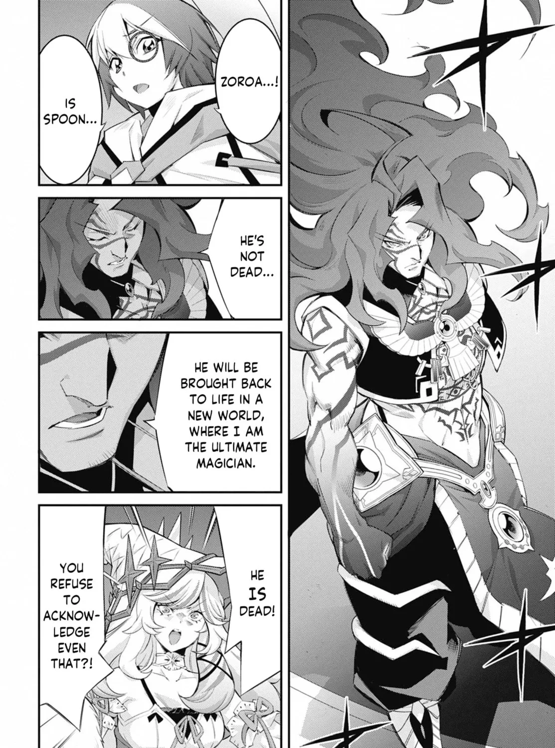 Yu-Gi-Oh OCG STORIES Chapter 32 page 3 - 