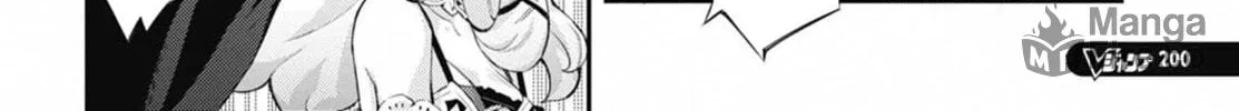 Yu-Gi-Oh OCG STORIES Chapter 32 page 40 - 