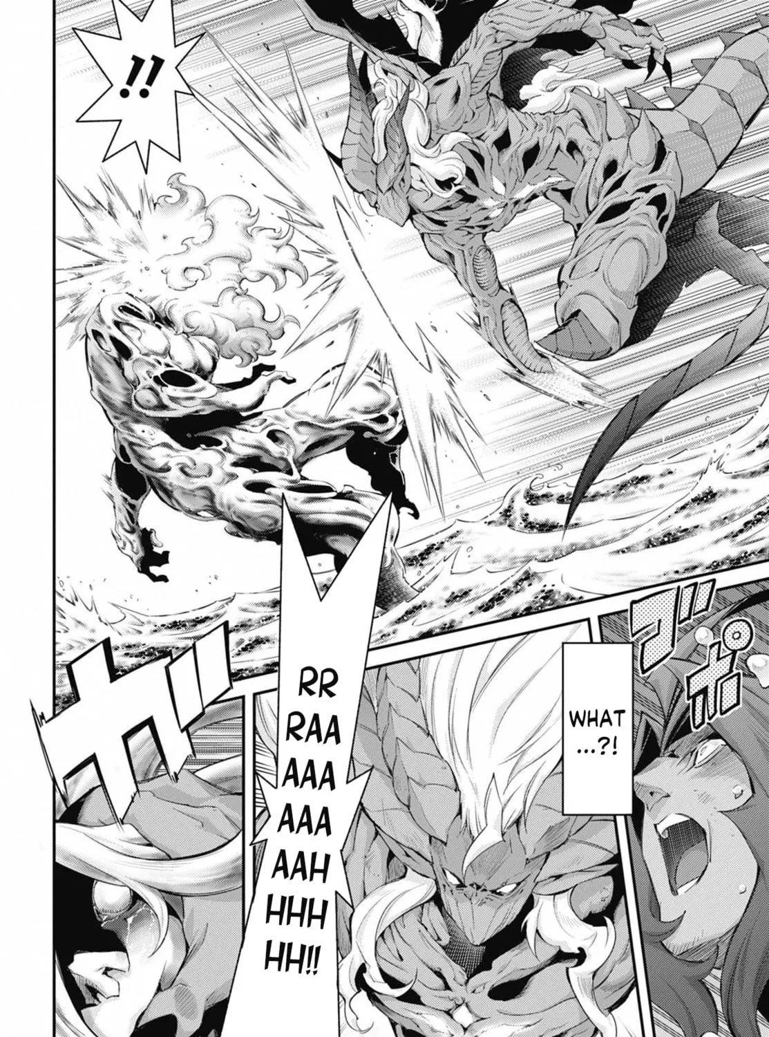 Yu-Gi-Oh OCG STORIES Chapter 32 page 45 - 