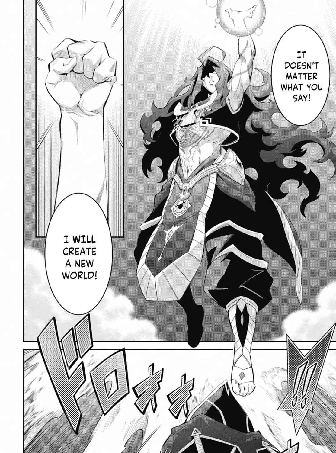 Yu-Gi-Oh OCG STORIES Chapter 32 page 7 - 