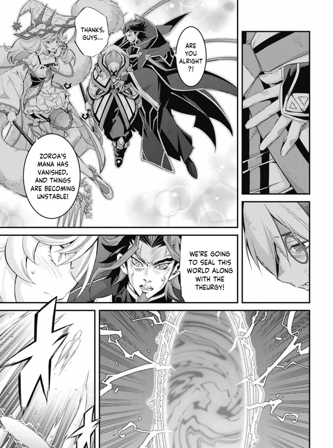 Yu-Gi-Oh OCG STORIES Chapter 33 page 5 - 