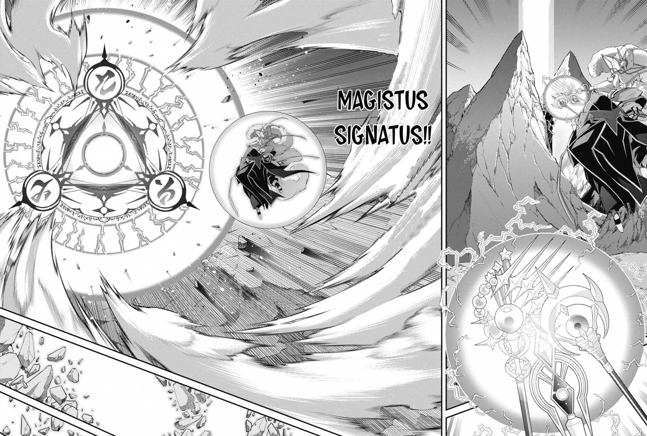 Yu-Gi-Oh OCG STORIES Chapter 33 page 7 - 