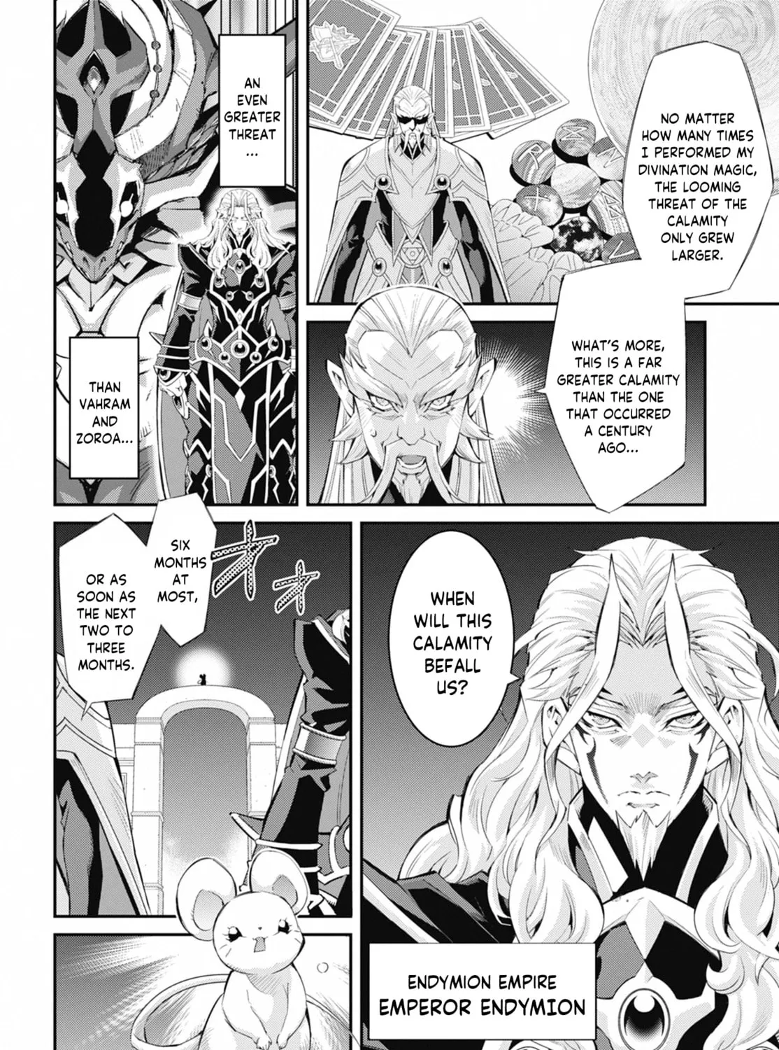 Yu-Gi-Oh OCG STORIES Chapter 34 page 13 - 