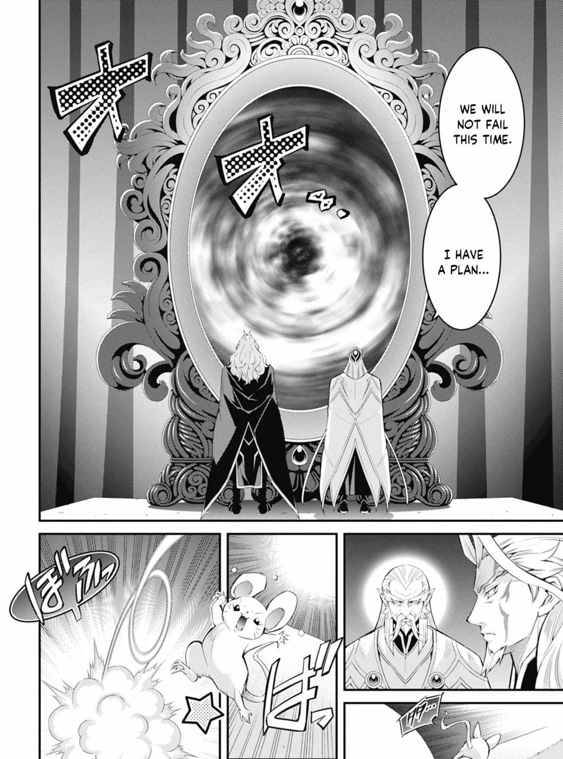 Yu-Gi-Oh OCG STORIES Chapter 34 page 17 - 