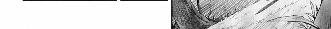 Yu-Gi-Oh OCG STORIES Chapter 34 page 26 - 