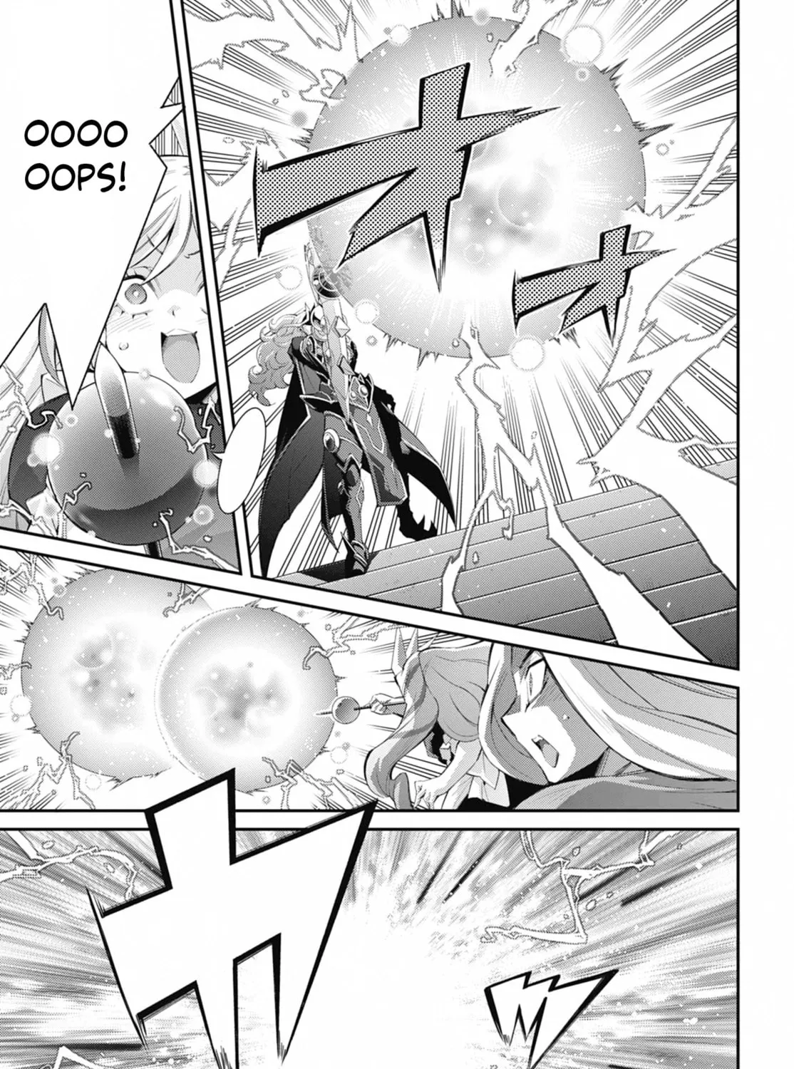 Yu-Gi-Oh OCG STORIES Chapter 34 page 51 - 