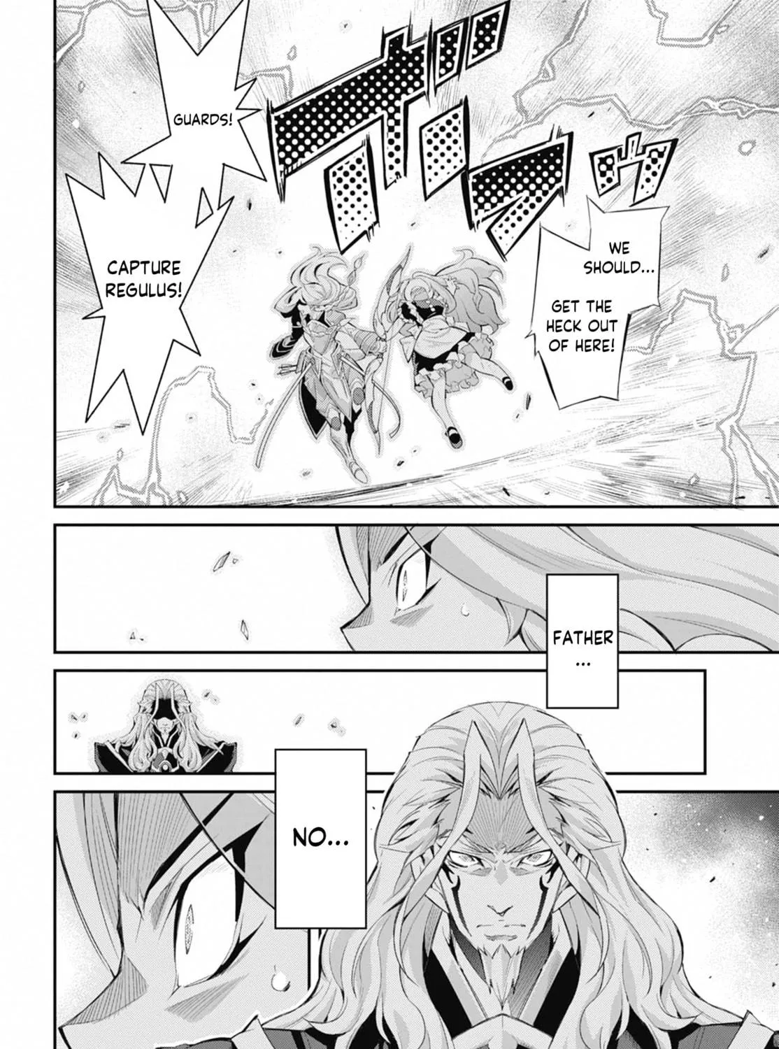 Yu-Gi-Oh OCG STORIES Chapter 34 page 53 - 