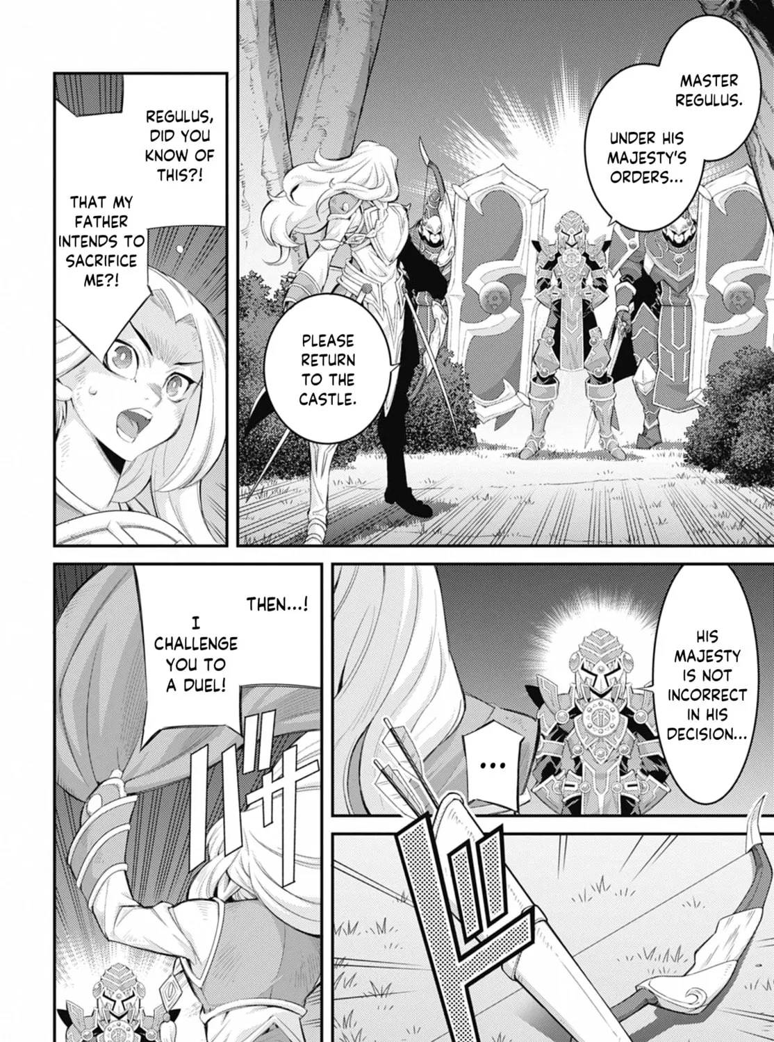 Yu-Gi-Oh OCG STORIES Chapter 35 page 15 - 