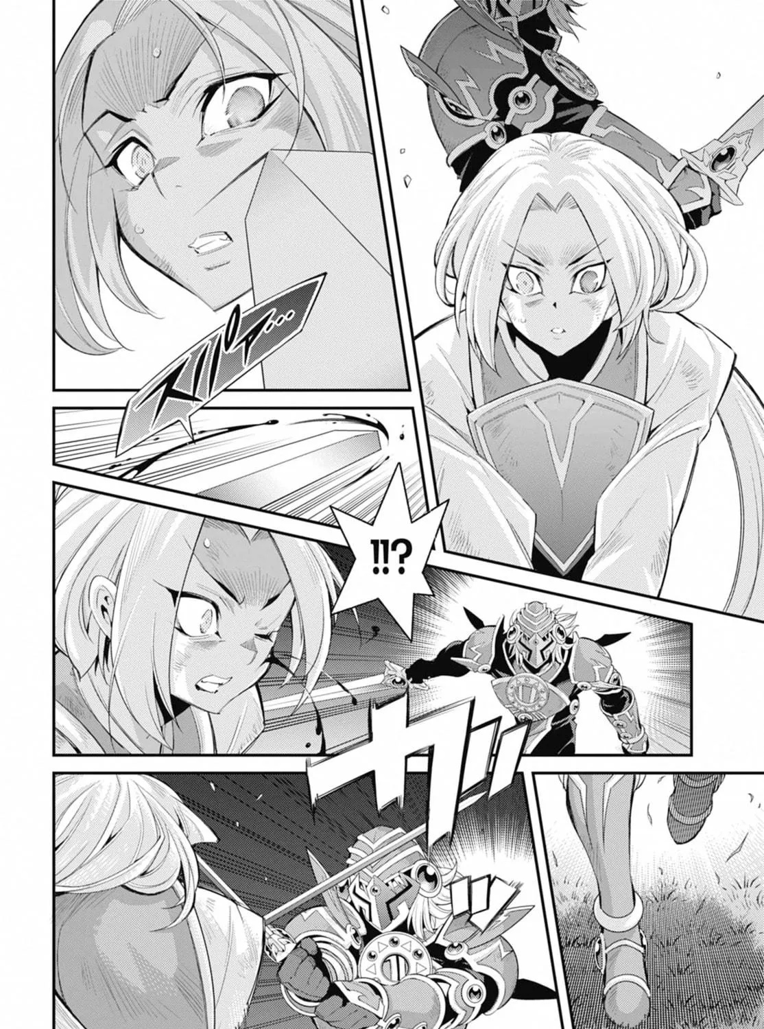 Yu-Gi-Oh OCG STORIES Chapter 35 page 23 - 